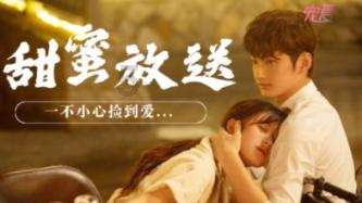 绝地求生坦克版