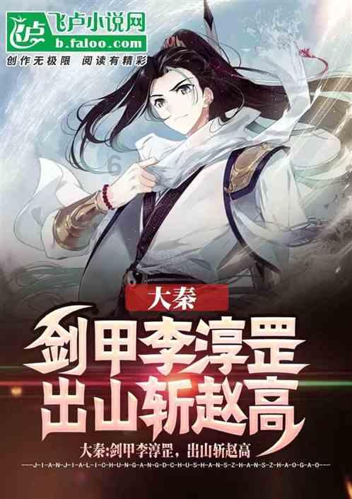 海底的秘密