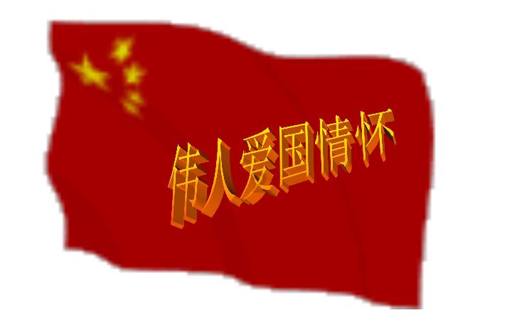 狂暴重装机甲