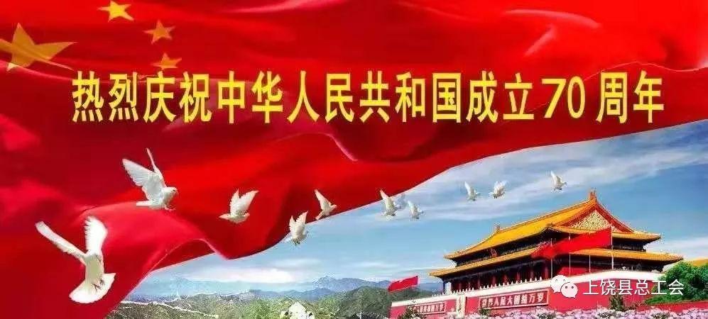 祁德军江苏省作品登记证明