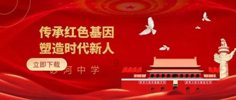 虐杀12小时下架了在哪看游戏画面
