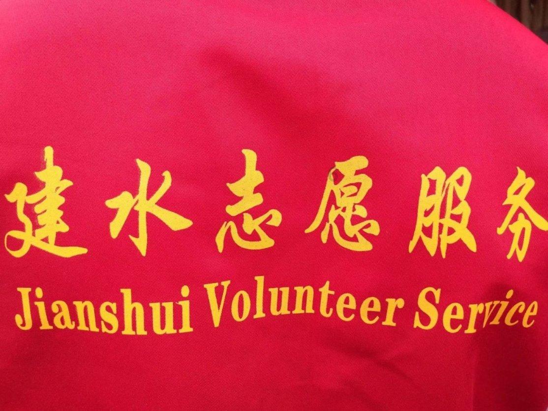 逃出郊外露营地
