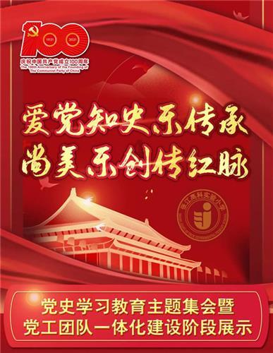 虐杀12小时下架了在哪看游戏画面