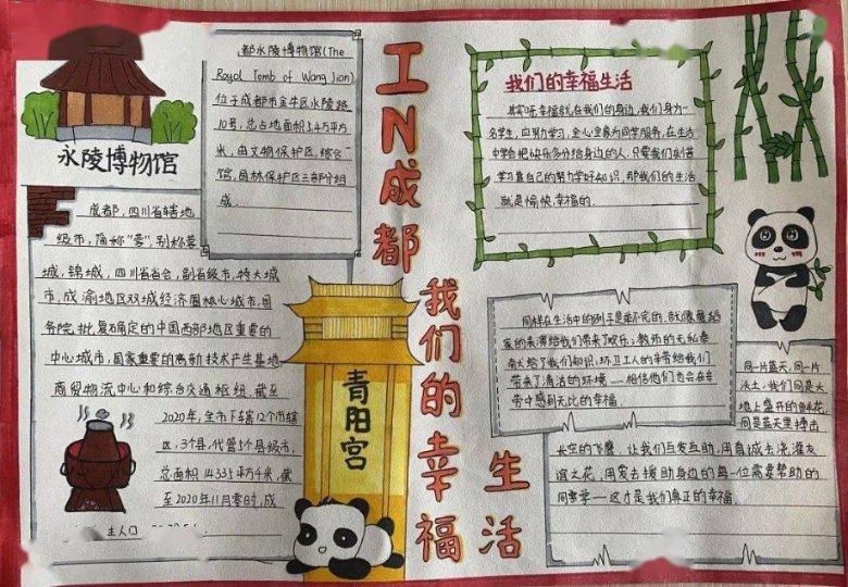 于正直播致歉!吴宣仪不当言论澄清:“别开玩笑”