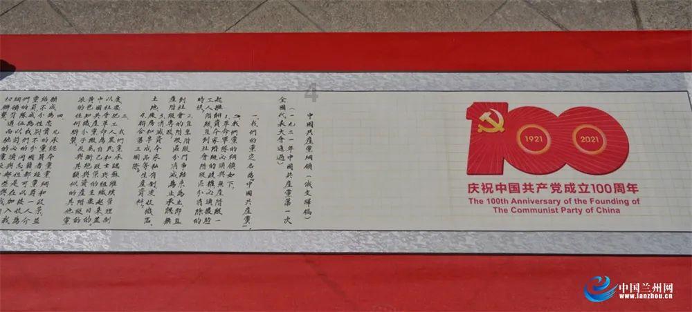 你觉得延长女性产假，能鼓励人们生孩子吗？游戏画面