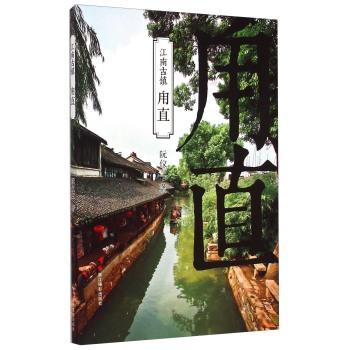 小红帽的冒险之旅
